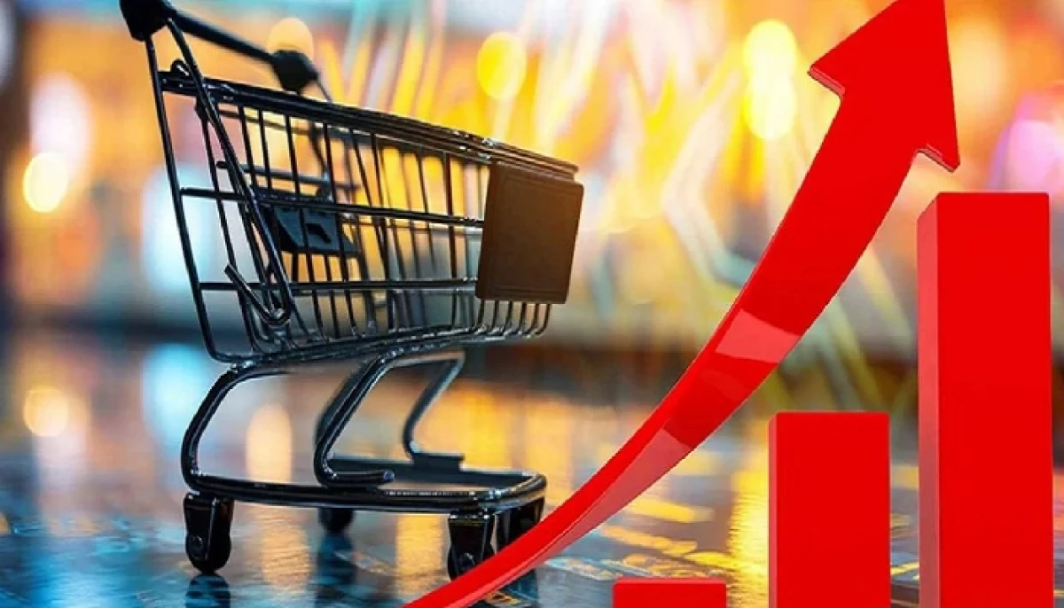 BETAM: Enflasyon Beklentisi 7 Puan Yükseldi.