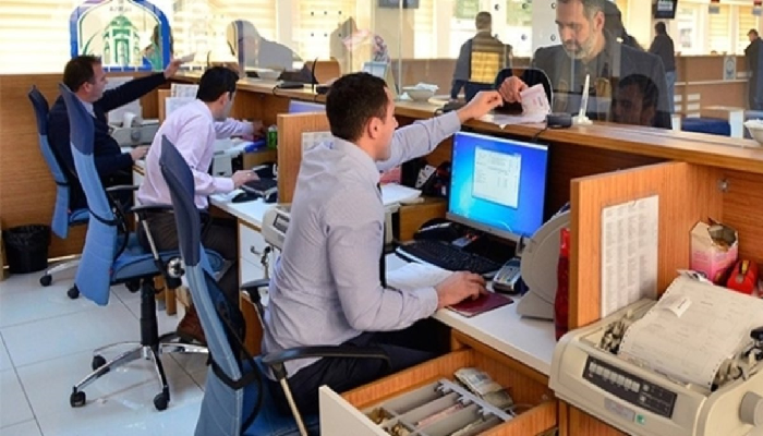 Devlet Memurlarına Yarı Zamanlı Çalışma Hakkı!